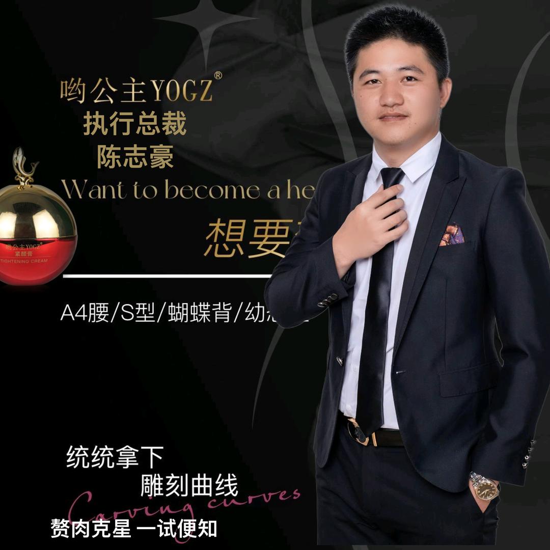 隐学生物科技有限公司