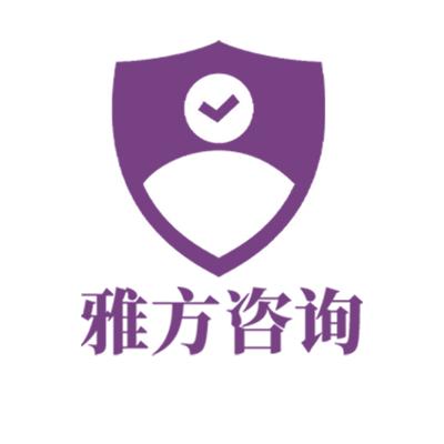 雅方咨询智慧父母亲子课堂