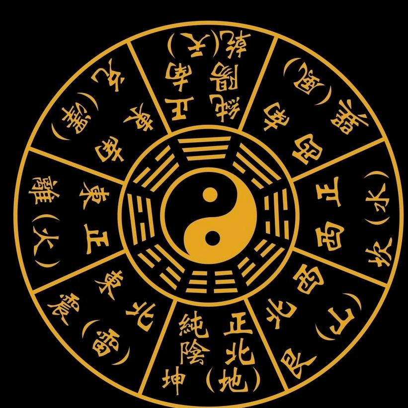 谛听国学（招学员）