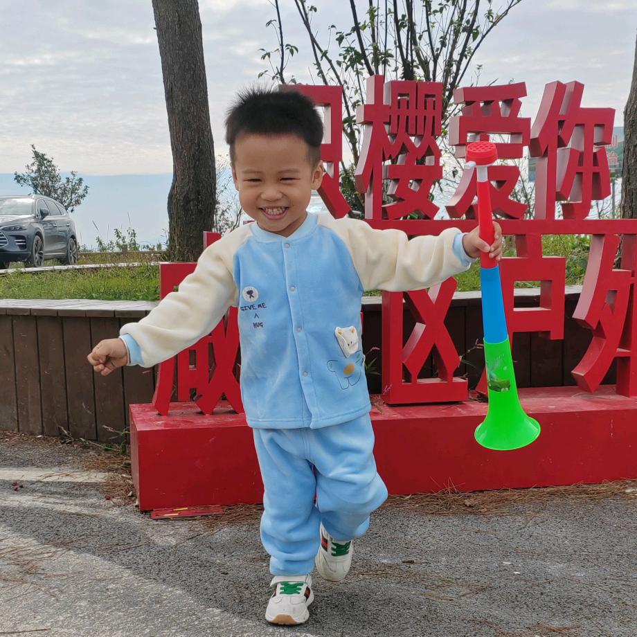 @ঞღ᭄顺其自然꧔ꦿ້໌ᮨ࿐²º²4