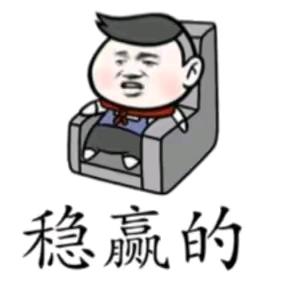 👫海阔天空👫