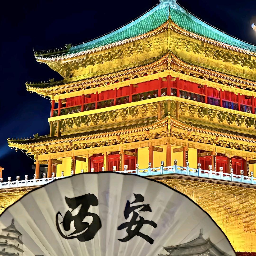 长安旅行家（头等舱–私家团）