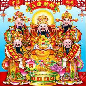 一陆有你