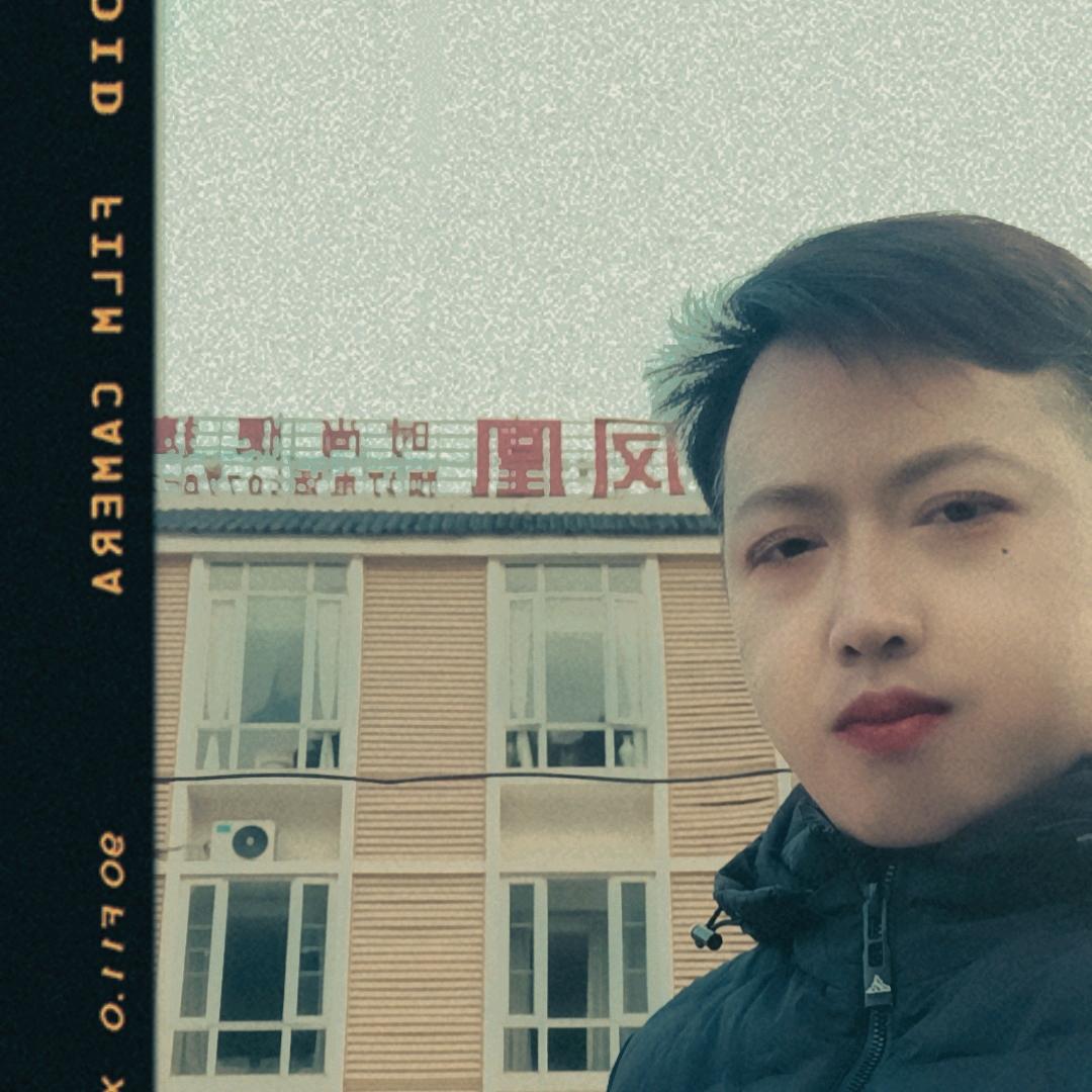 ®️如沐春风