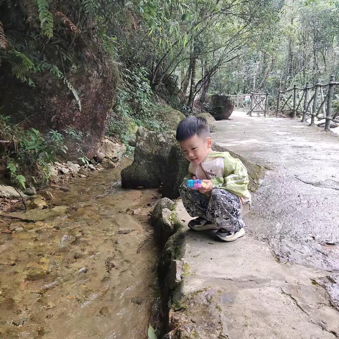 小太阳