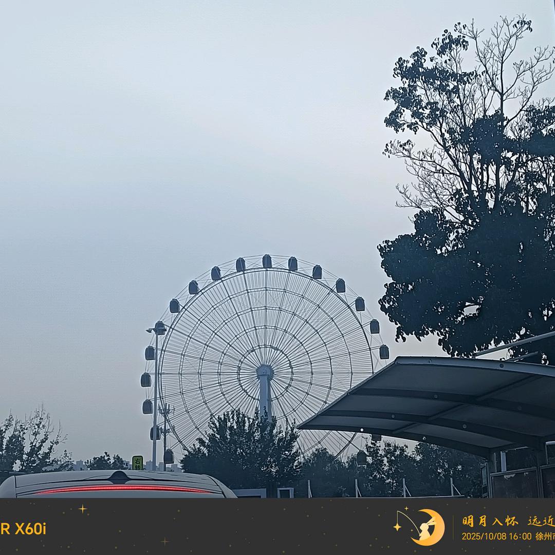 ℒℴѵℯ运满乾坤এ⁵²º᭄এ