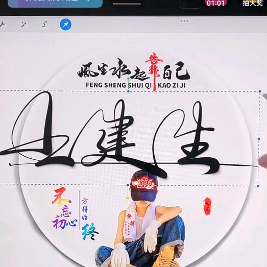 用户7834224843752