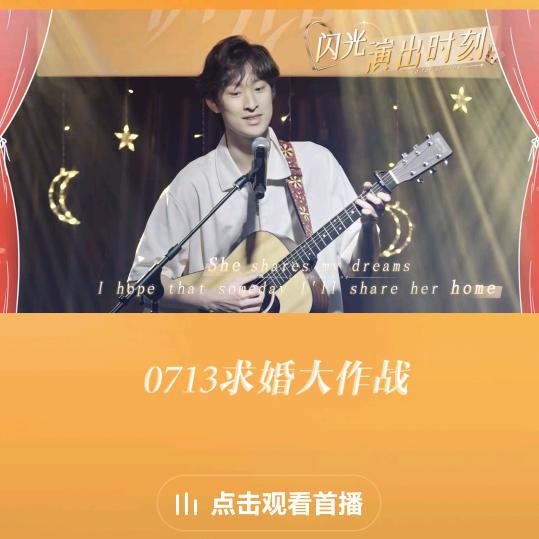你若一直在我便一直爱头像