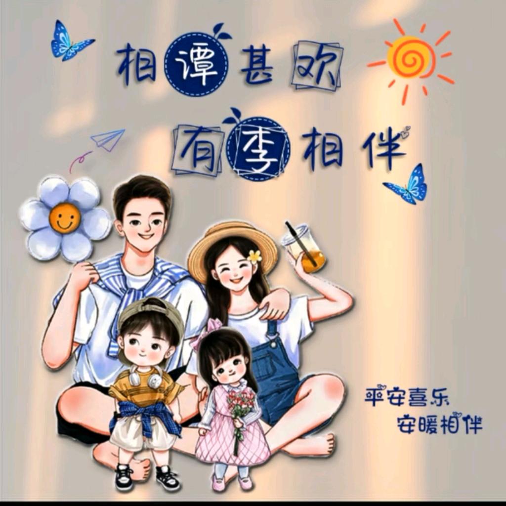 有李说不清☆☆☆