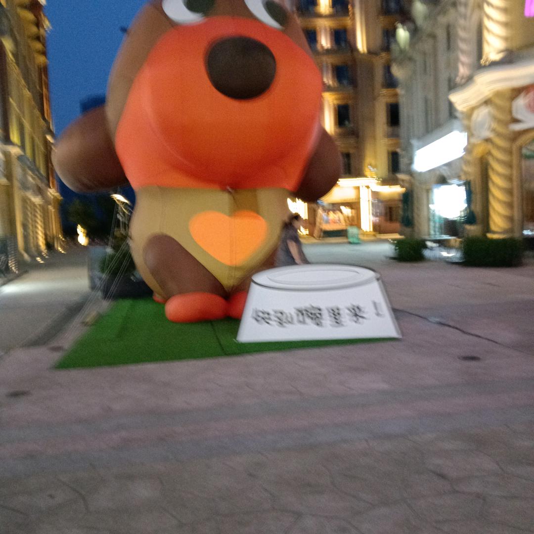 太和三哥
