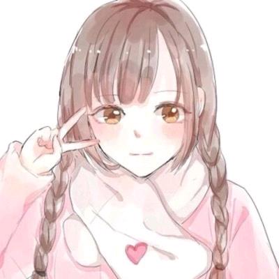 无厌