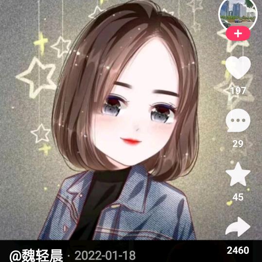 芳头像