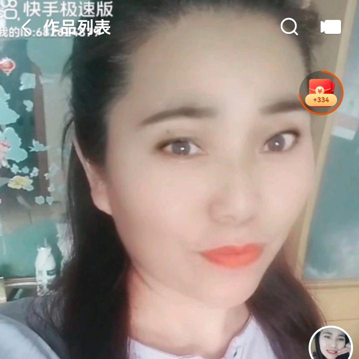 等风等雨，我在广元等你