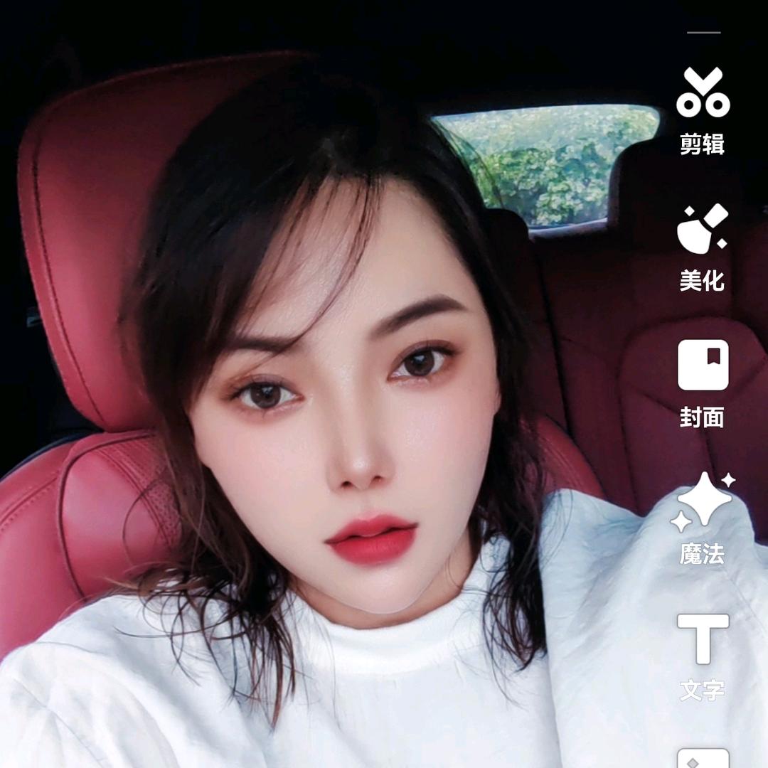刘老大呀潮牌穿搭