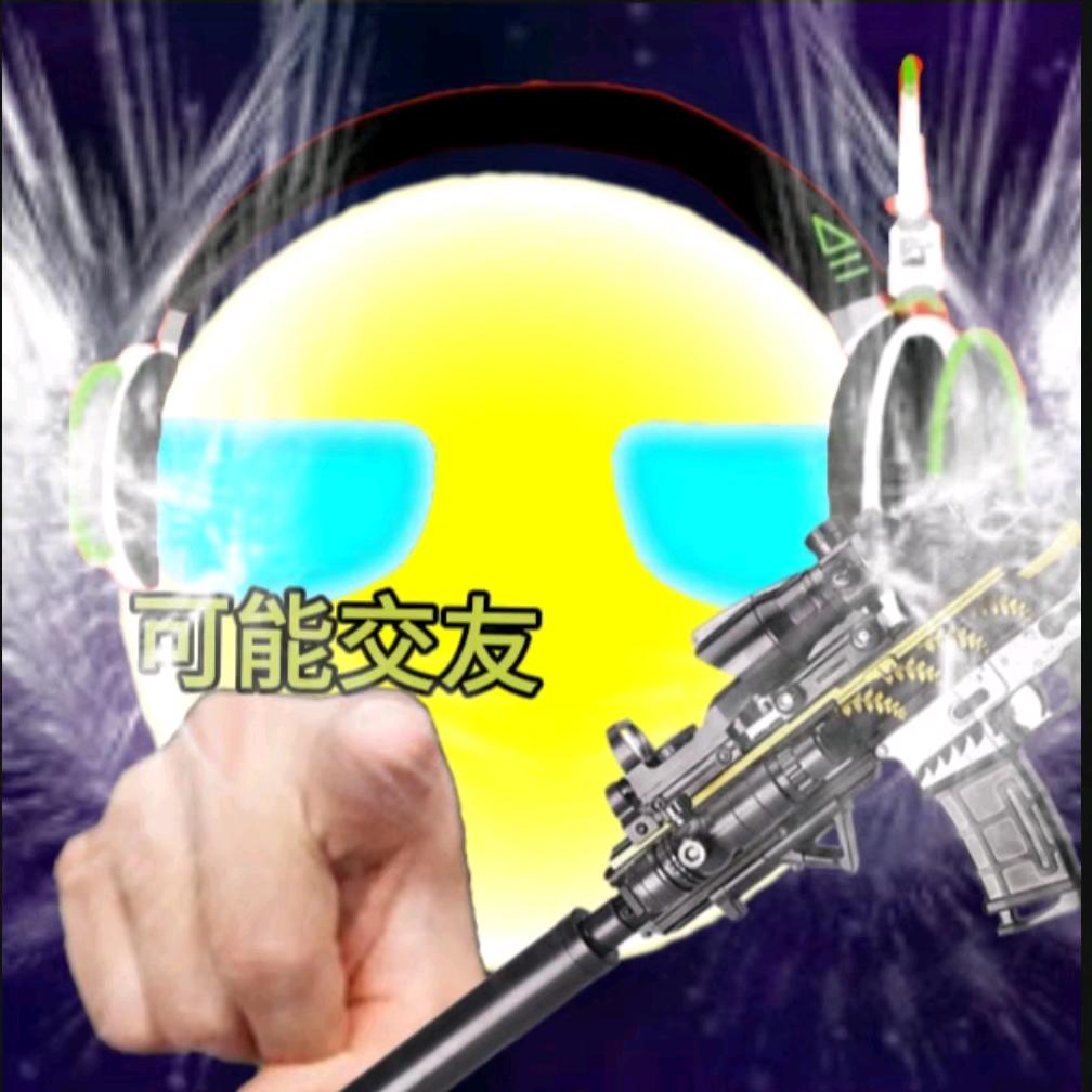 ༺༽༾ཊ可☬能༒交☬友ཏ༿༼༻