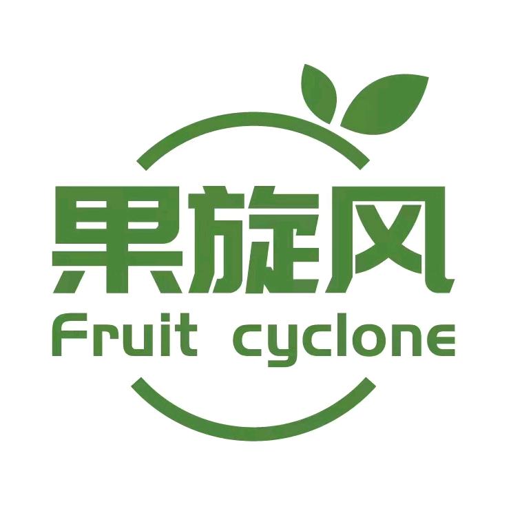 果旋风农业