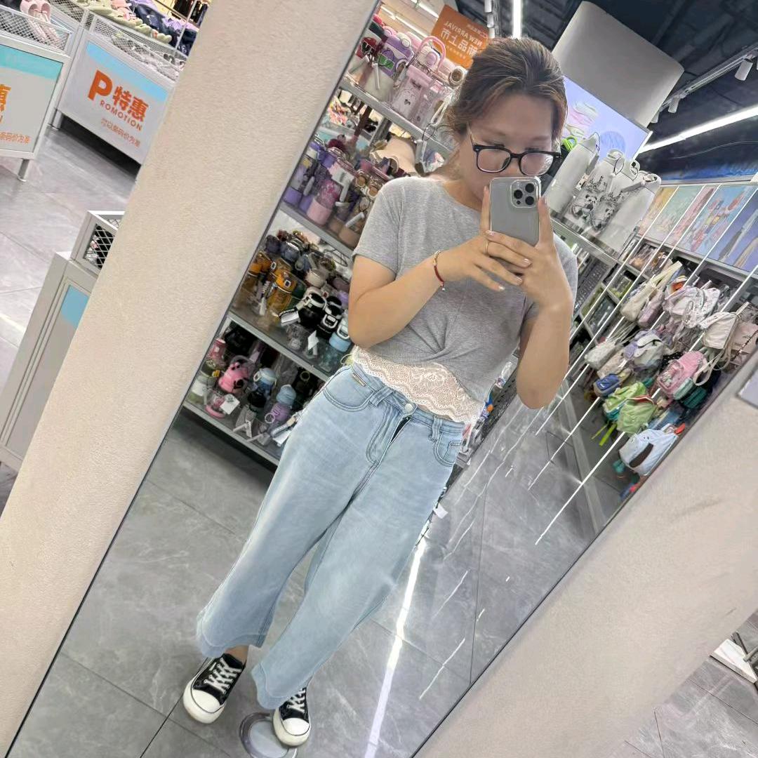 毛逗逗