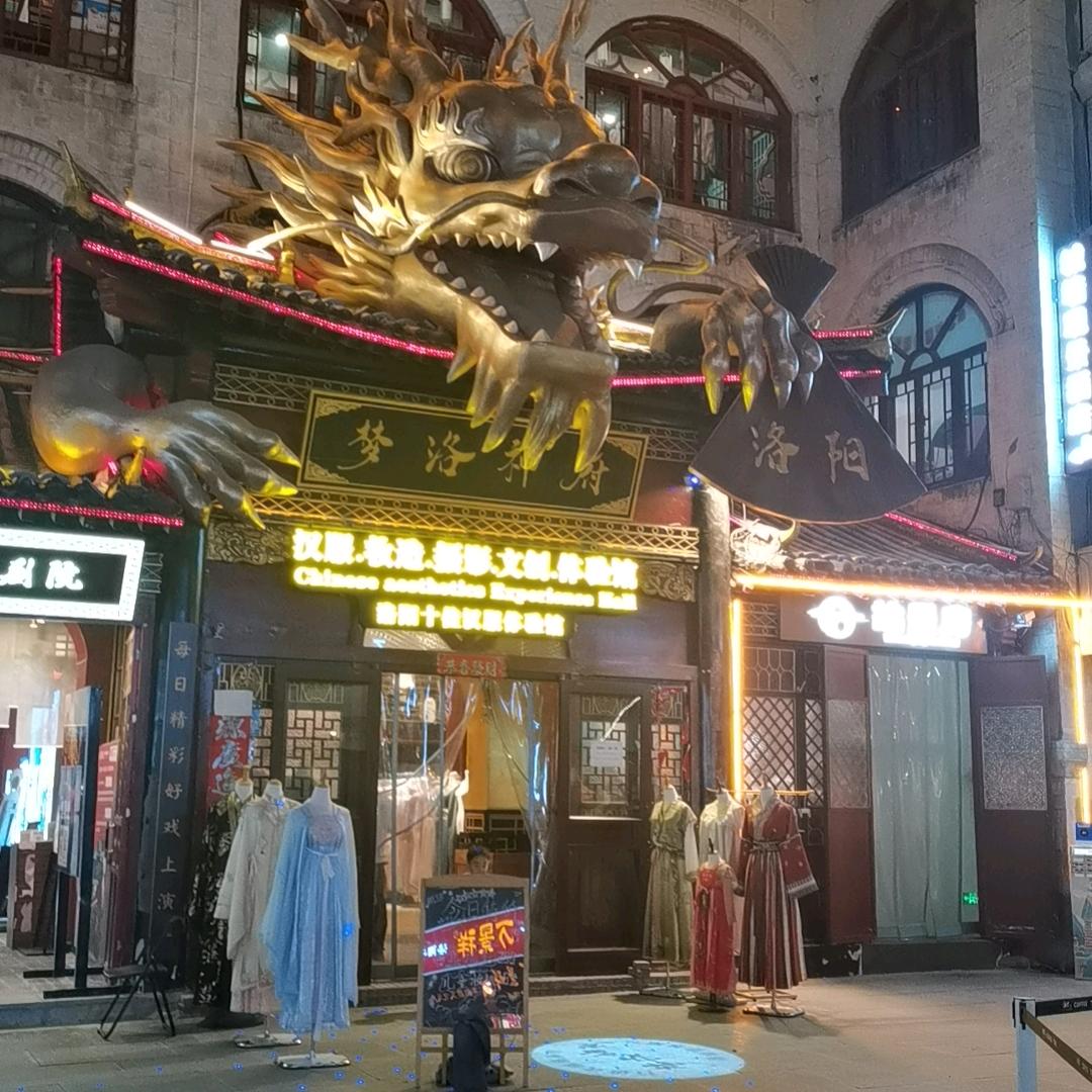秋天的白云