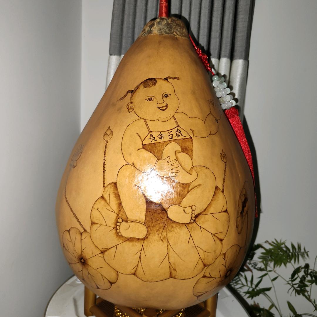 葫鲤葫荼
