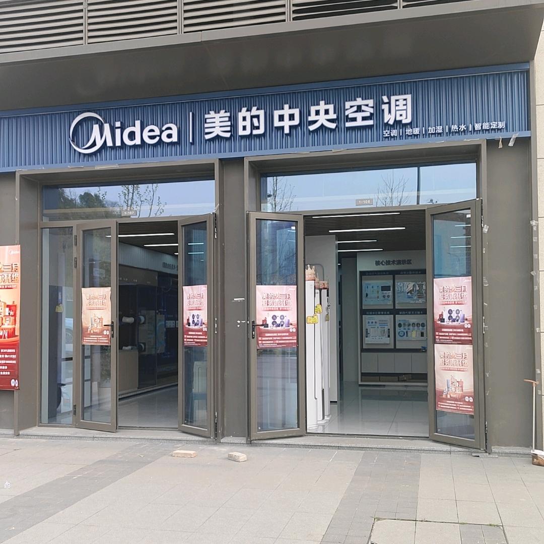 欣悦