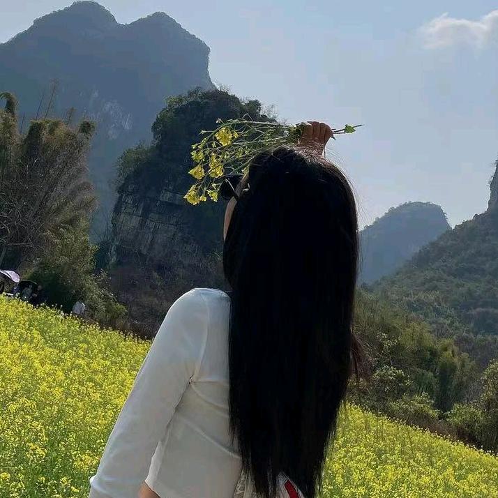 四荣的荣