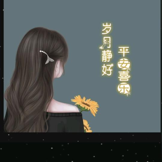 💕₅²⁰ઈོ幸运¹ᶟ₁₄