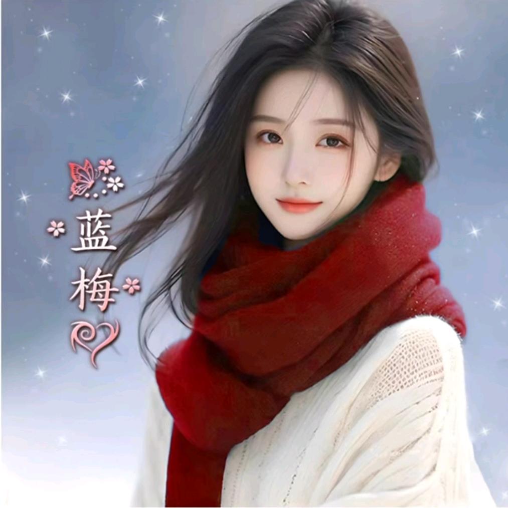 💞꧔ꦿ᭄凌晨de记懿꧔ꦿ᭄💞