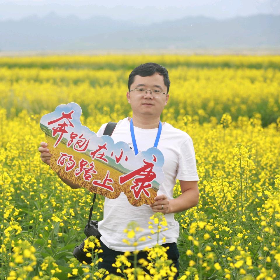 陕农洞察