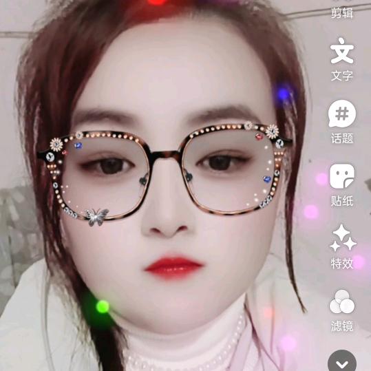 妹子