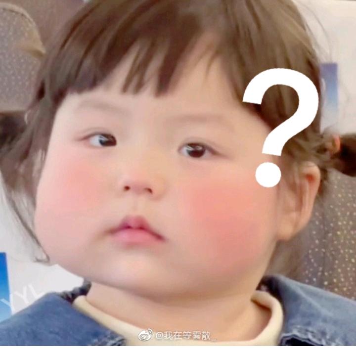 冰激凌