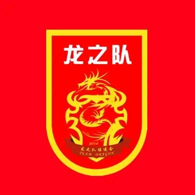 时光温柔