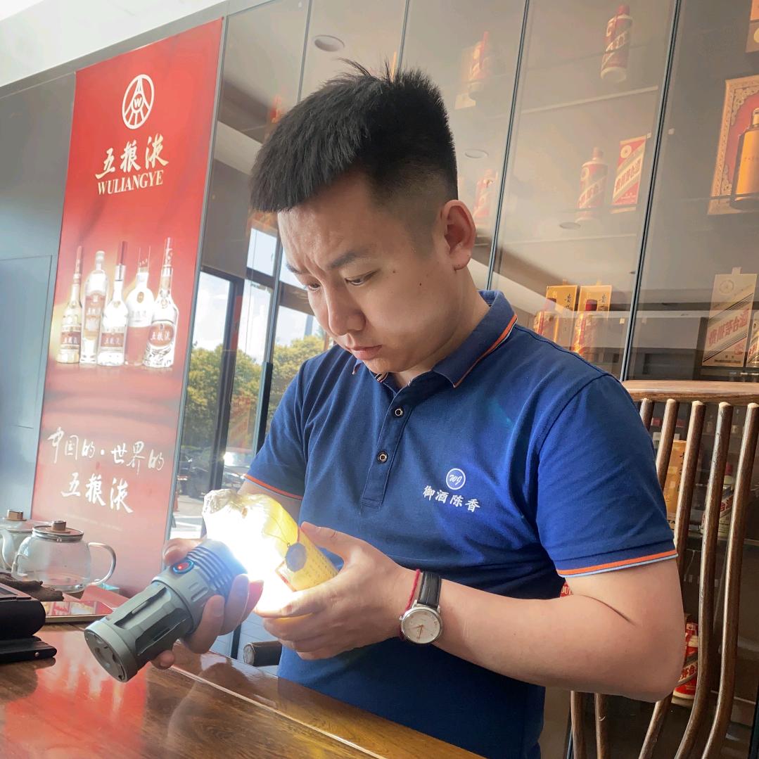 御酒陈香靳帅