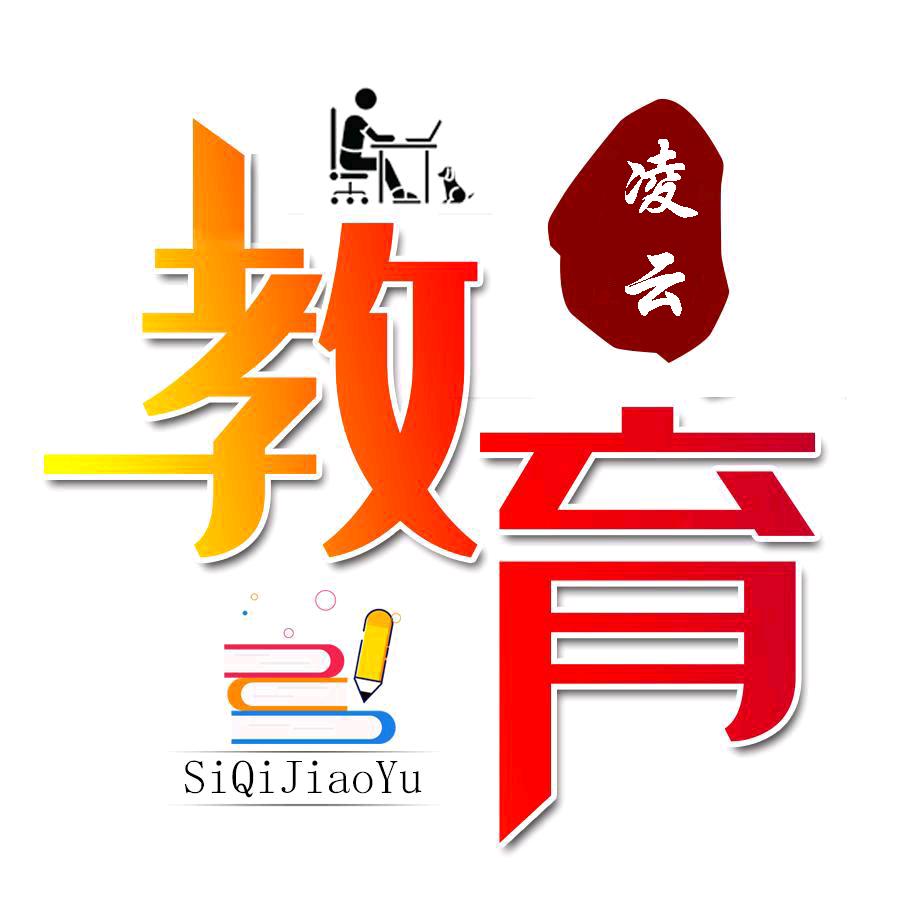 凌云图书