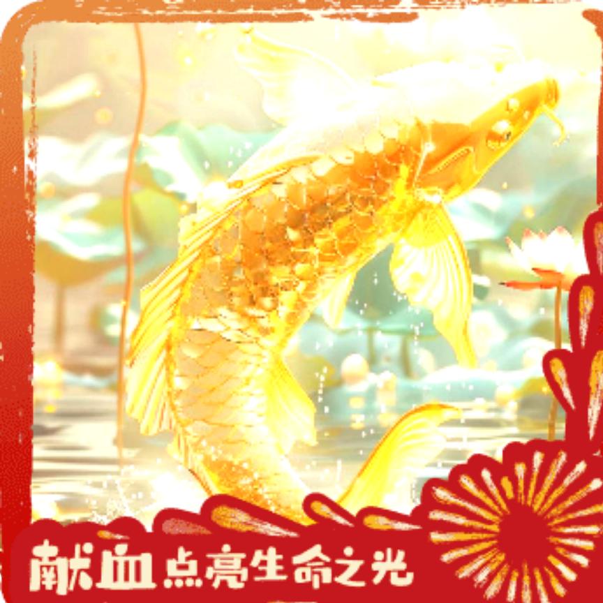 穆仁