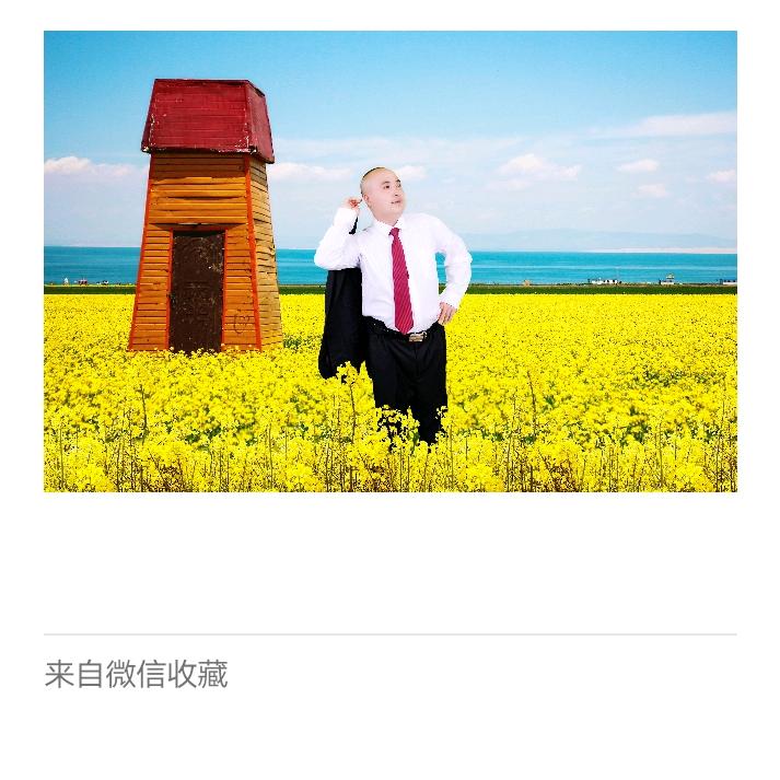 如此想念