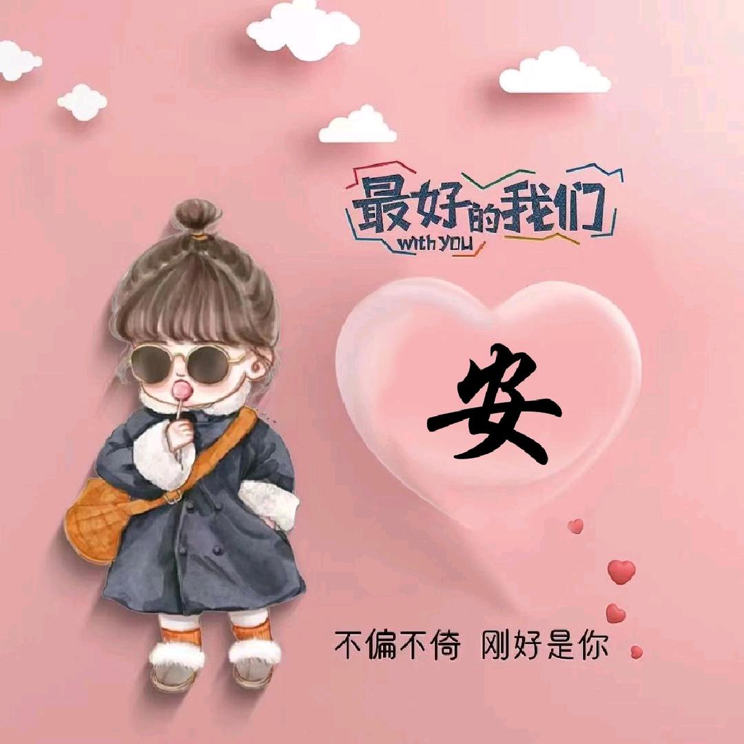 用户949551535709