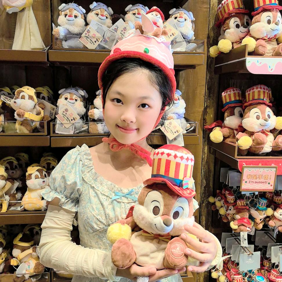小石妞