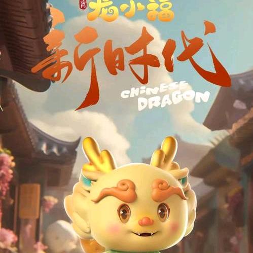 李姐好物精选