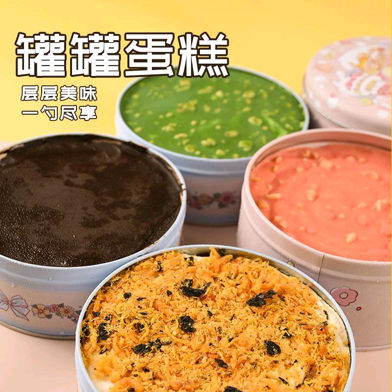 辽宁甜甜食品工厂