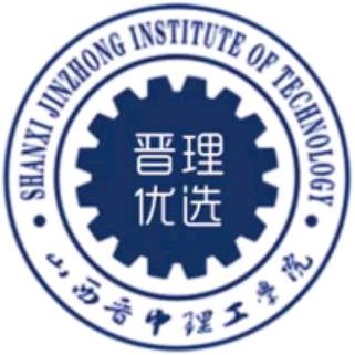 晋理品推