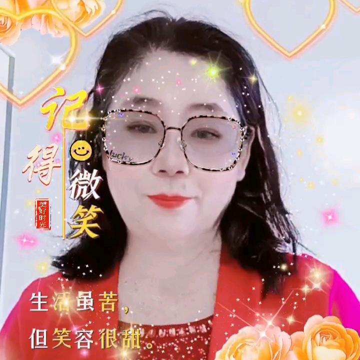 吊兰芳～