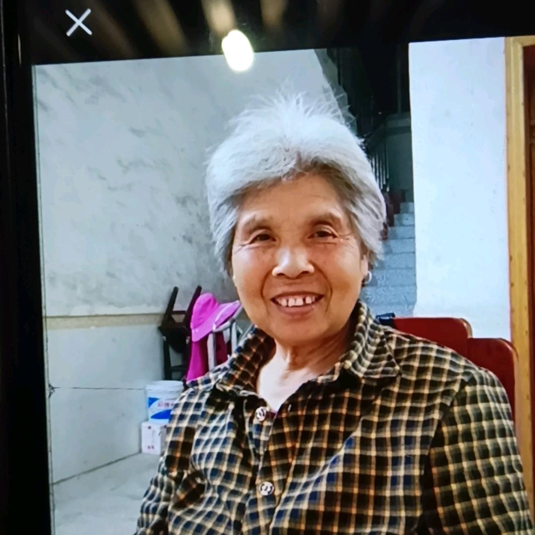林奶奶