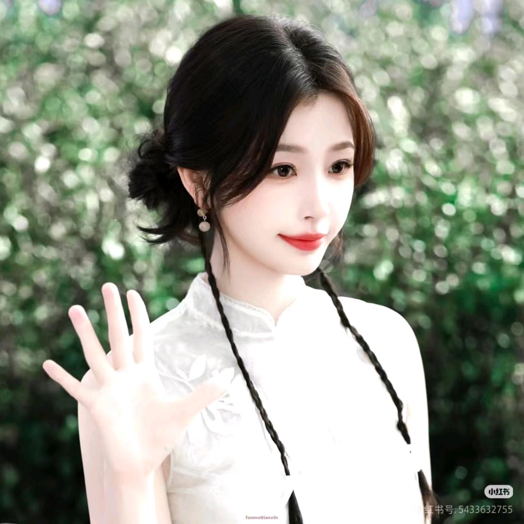 小石榴