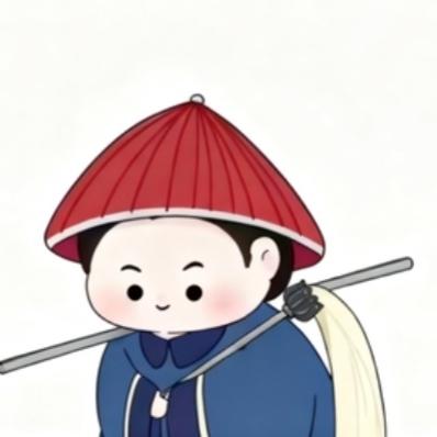 金志鹏