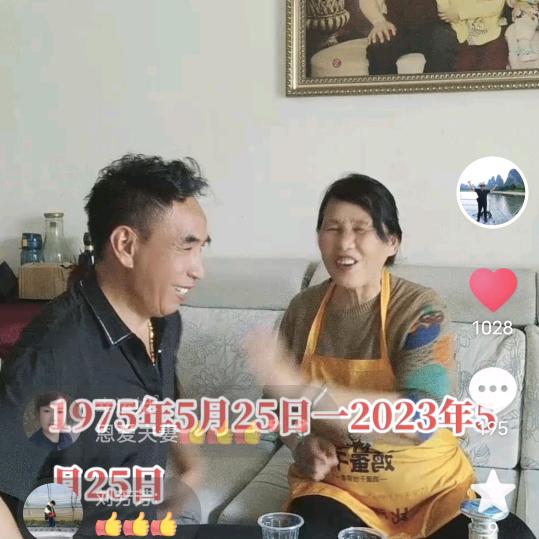 老黄