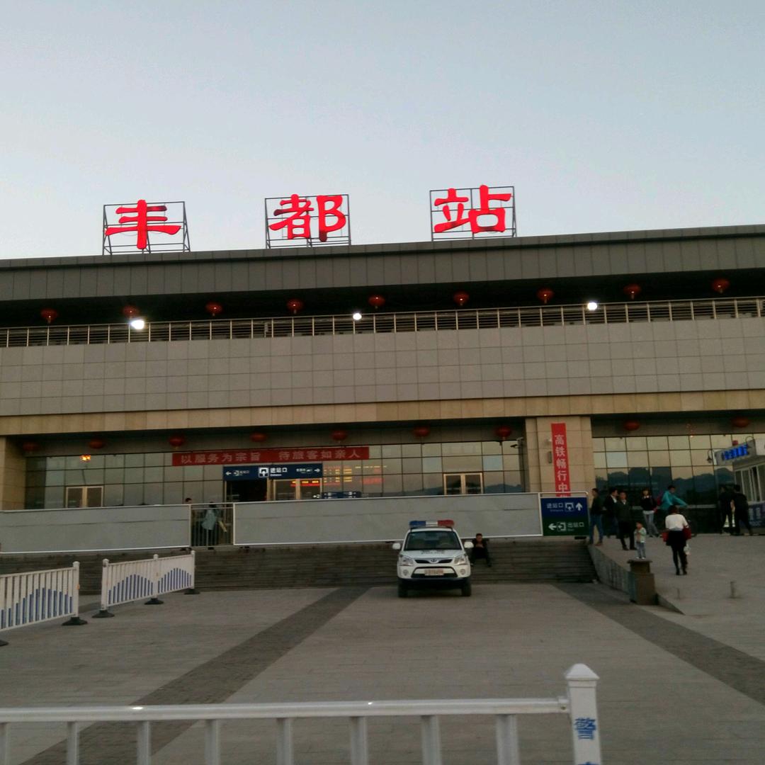 情已殇