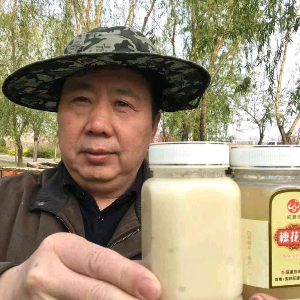 旺源蜂业