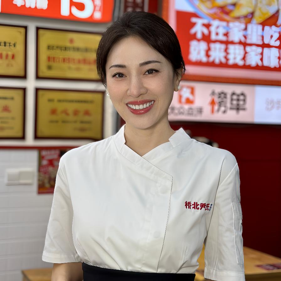 桥北尹氏羊肉粉(收徒已开放)