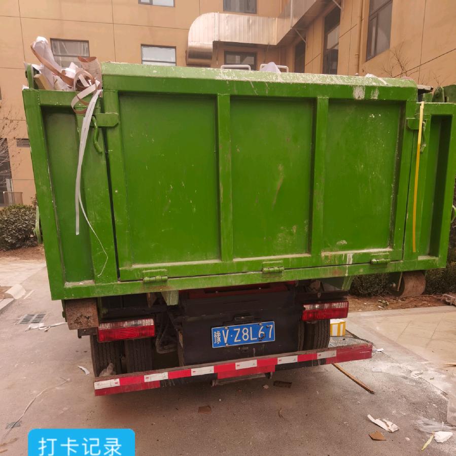 清运建筑垃圾