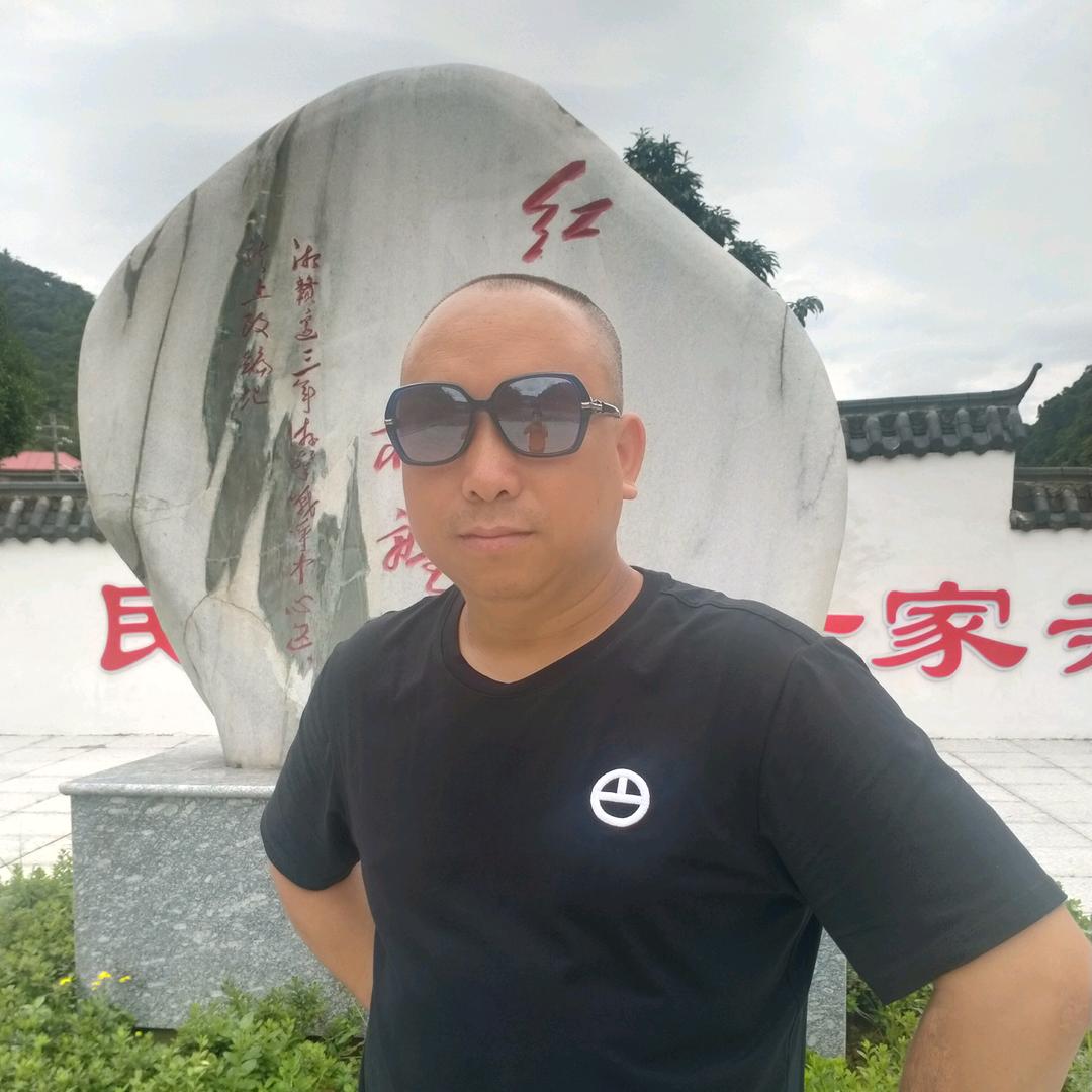 火阳爸